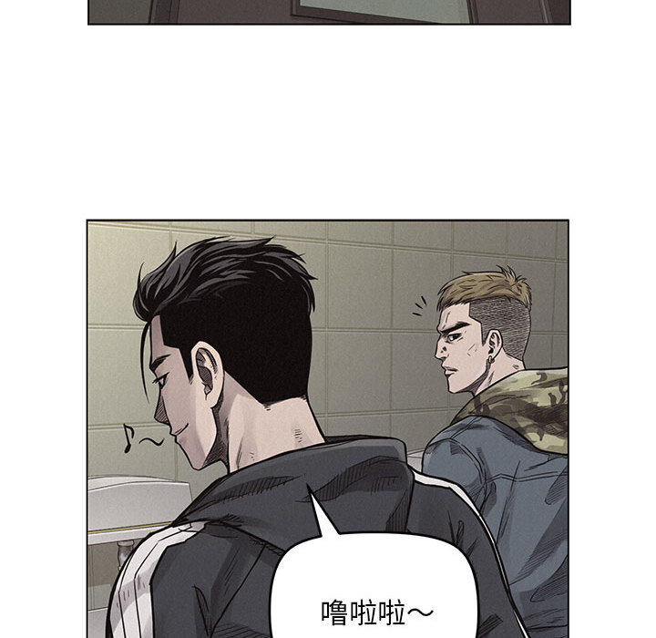 热血格斗[抖漫]韩漫全集-热血格斗-第 1 章无删减无遮挡章节图片 