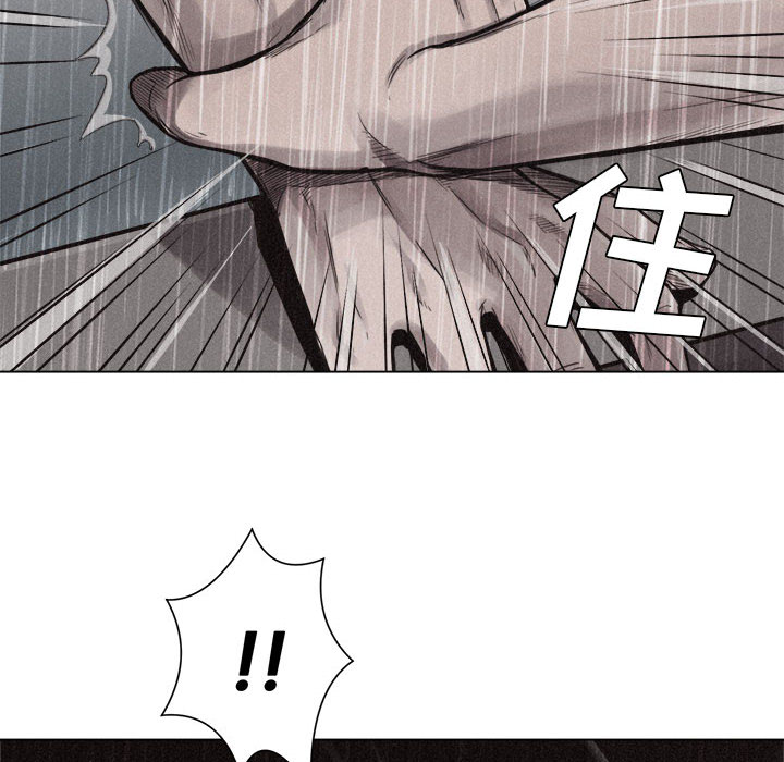 热血格斗[抖漫]韩漫全集-热血格斗-第 1 章无删减无遮挡章节图片 