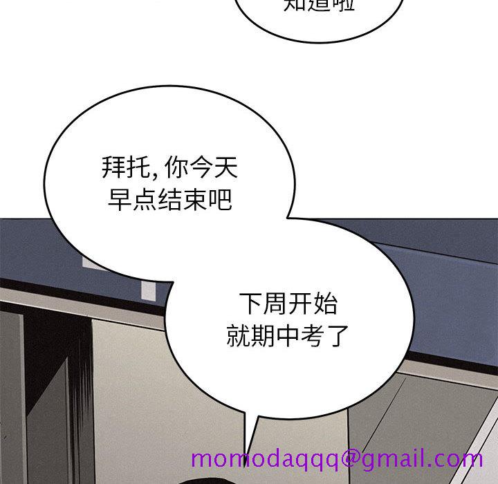热血格斗[抖漫]韩漫全集-热血格斗-第 1 章无删减无遮挡章节图片 