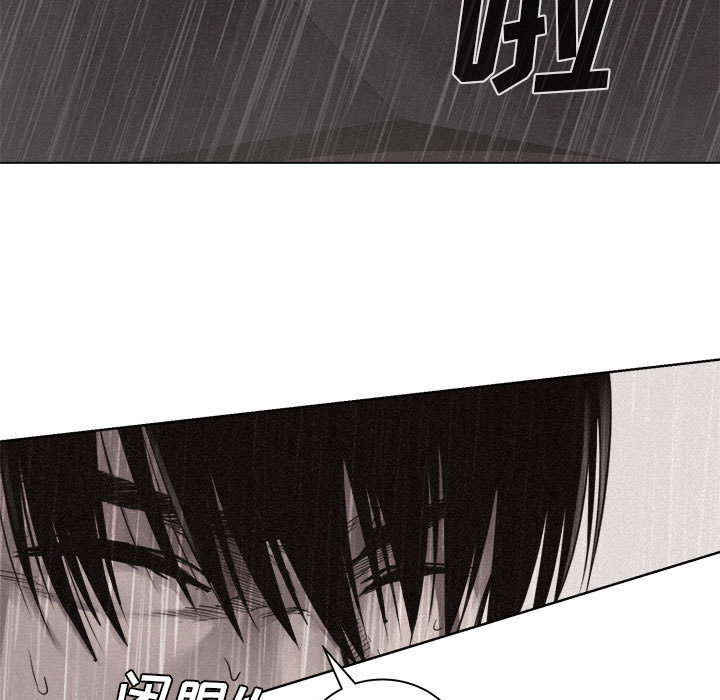 热血格斗[抖漫]韩漫全集-热血格斗-第 1 章无删减无遮挡章节图片 