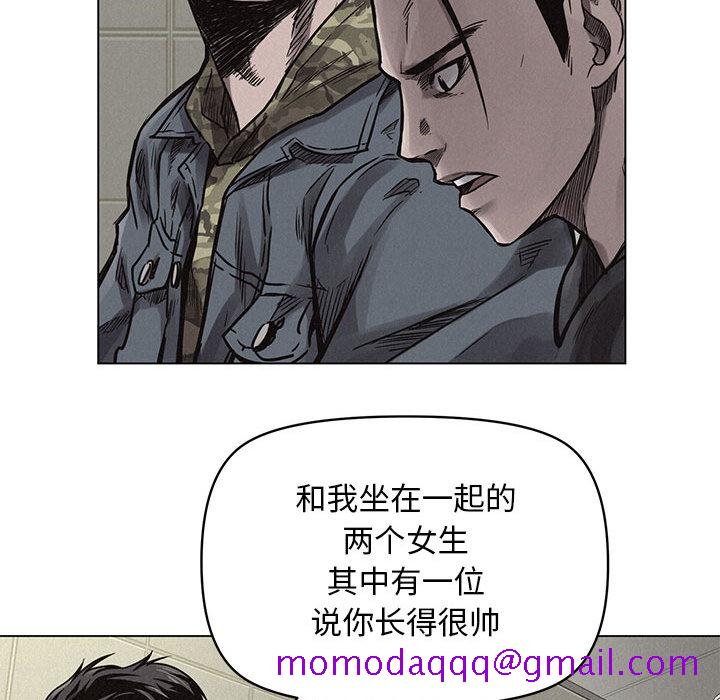 热血格斗[抖漫]韩漫全集-热血格斗-第 1 章无删减无遮挡章节图片 