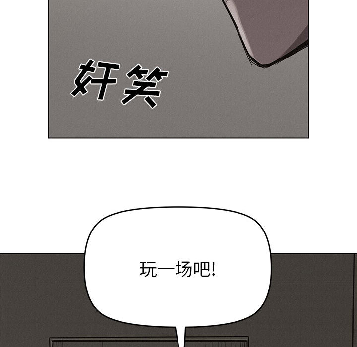 热血格斗[抖漫]韩漫全集-热血格斗-第 1 章无删减无遮挡章节图片 