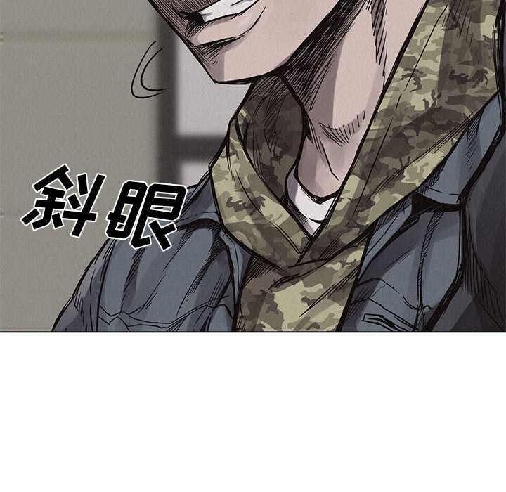 热血格斗[抖漫]韩漫全集-热血格斗-第 1 章无删减无遮挡章节图片 