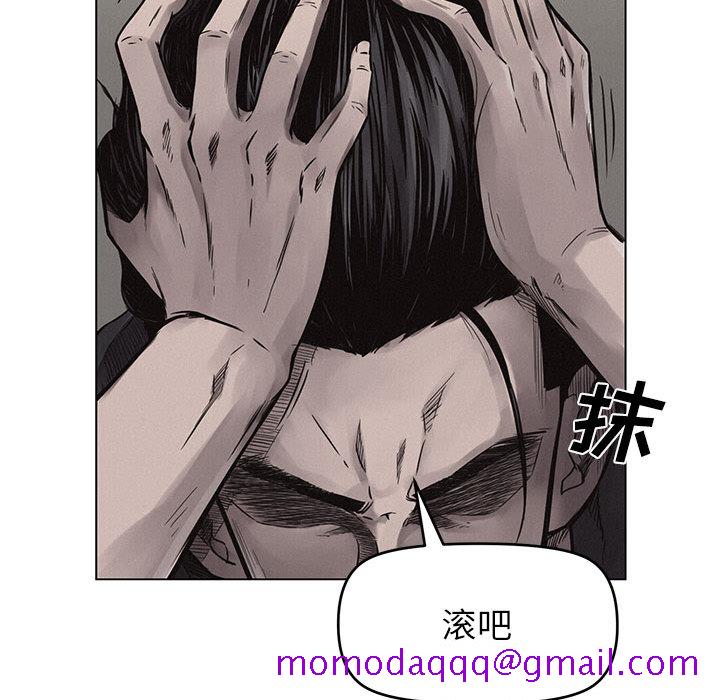 热血格斗[抖漫]韩漫全集-热血格斗-第 1 章无删减无遮挡章节图片 