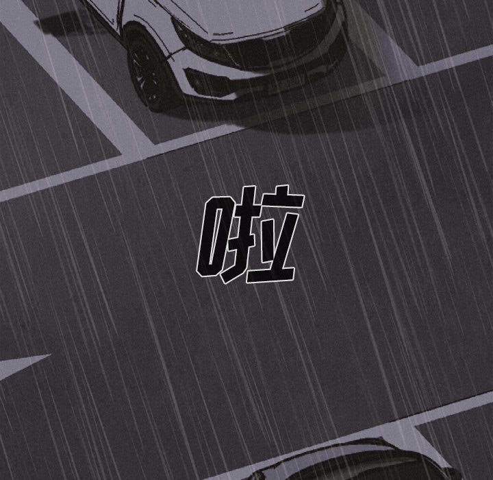 热血格斗[抖漫]韩漫全集-热血格斗-第 1 章无删减无遮挡章节图片 