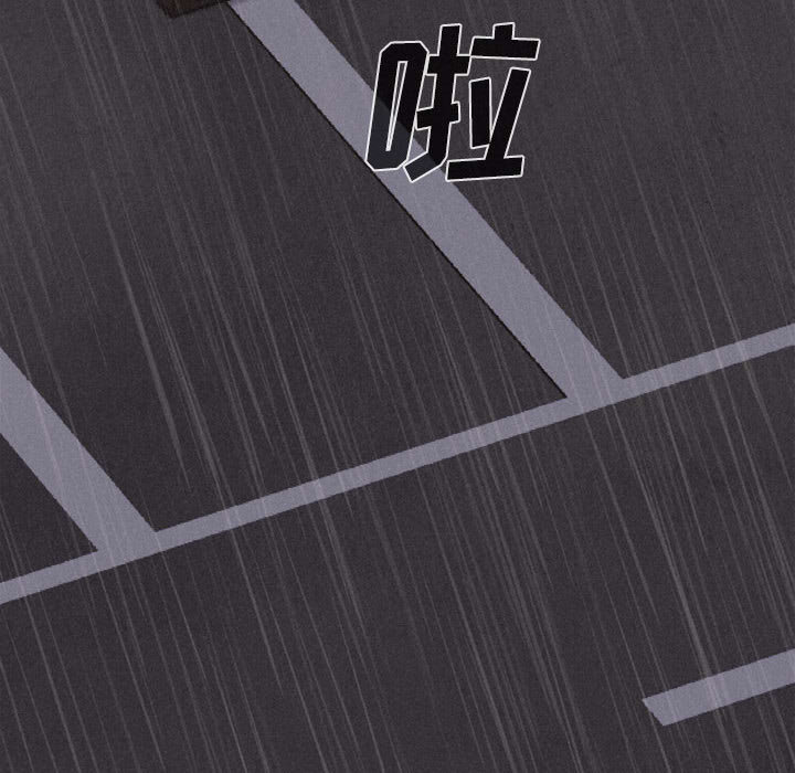 热血格斗[抖漫]韩漫全集-热血格斗-第 1 章无删减无遮挡章节图片 