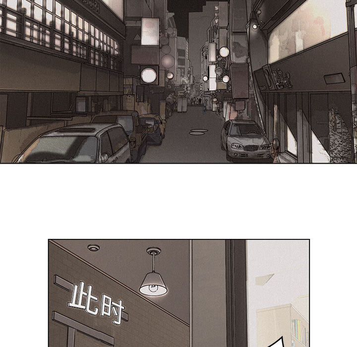 热血格斗[抖漫]韩漫全集-热血格斗-第 1 章无删减无遮挡章节图片 