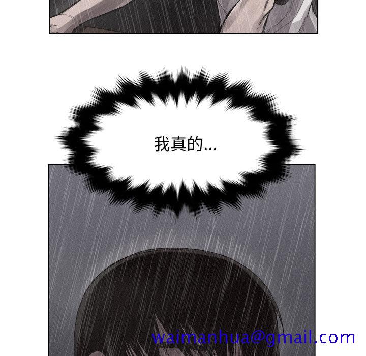 热血格斗[抖漫]韩漫全集-热血格斗-第 1 章无删减无遮挡章节图片 