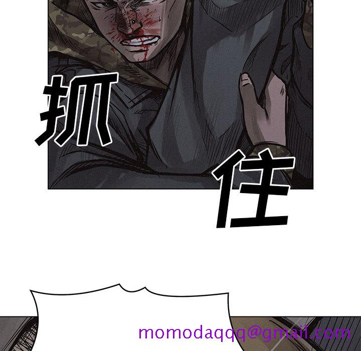 热血格斗[抖漫]韩漫全集-热血格斗-第 2 章无删减无遮挡章节图片 