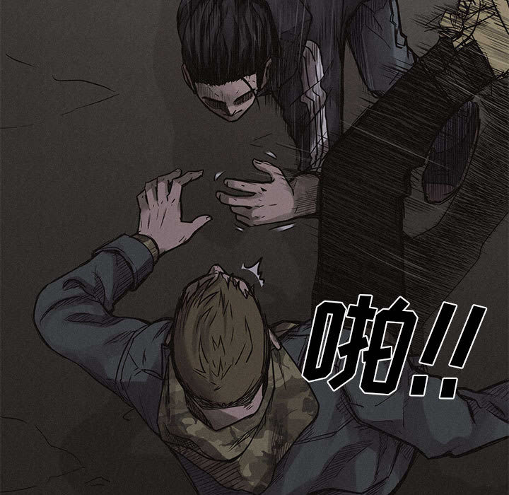 热血格斗[抖漫]韩漫全集-热血格斗-第 2 章无删减无遮挡章节图片 