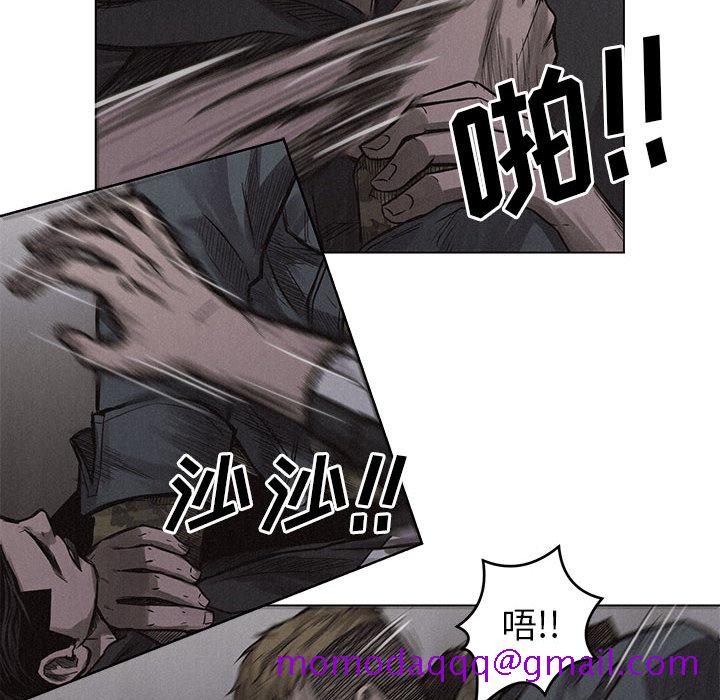 热血格斗[抖漫]韩漫全集-热血格斗-第 2 章无删减无遮挡章节图片 