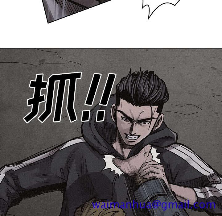 热血格斗[抖漫]韩漫全集-热血格斗-第 2 章无删减无遮挡章节图片 