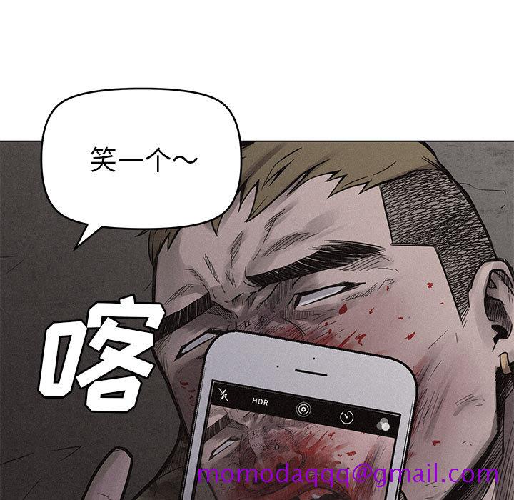 热血格斗[抖漫]韩漫全集-热血格斗-第 2 章无删减无遮挡章节图片 