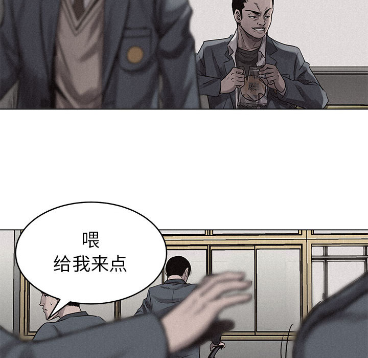 热血格斗[h漫]韩漫全集-热血格斗-第 3 章无删减无遮挡章节图片 