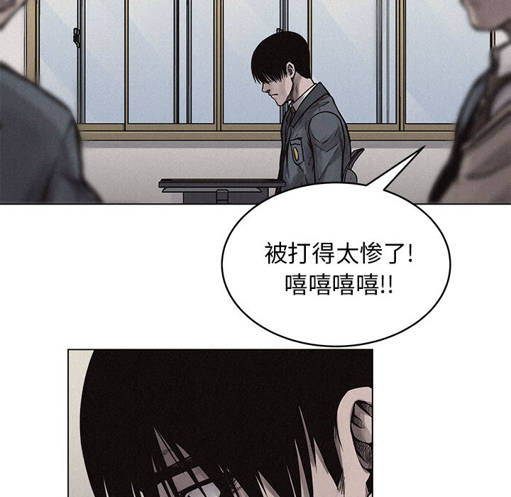 热血格斗[h漫]韩漫全集-热血格斗-第 3 章无删减无遮挡章节图片 
