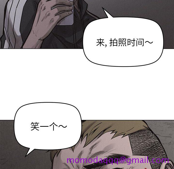 热血格斗[h漫]韩漫全集-热血格斗-第 3 章无删减无遮挡章节图片 