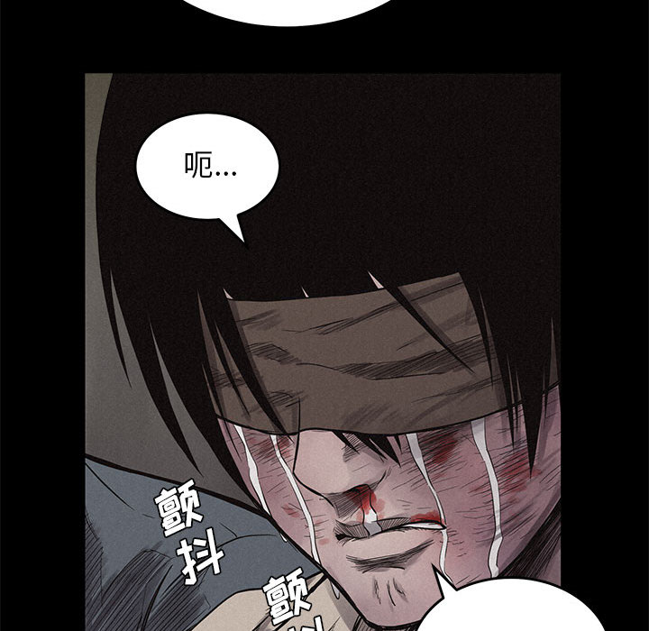 热血格斗[h漫]韩漫全集-热血格斗-第 3 章无删减无遮挡章节图片 