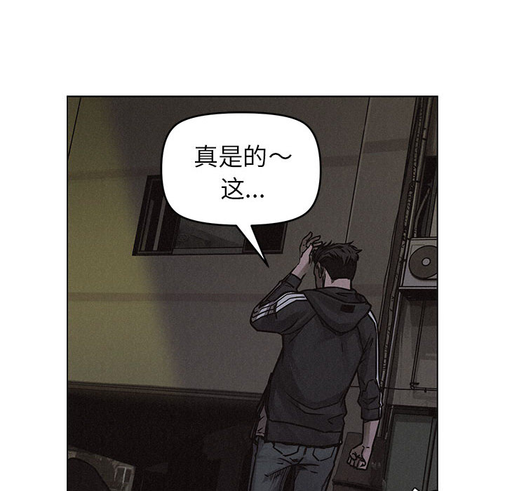 热血格斗[h漫]韩漫全集-热血格斗-第 3 章无删减无遮挡章节图片 