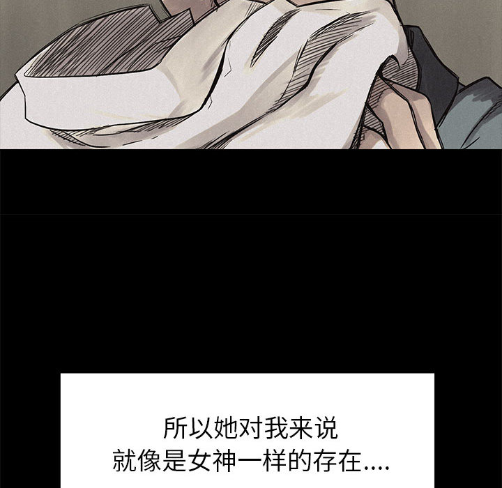 热血格斗[h漫]韩漫全集-热血格斗-第 3 章无删减无遮挡章节图片 
