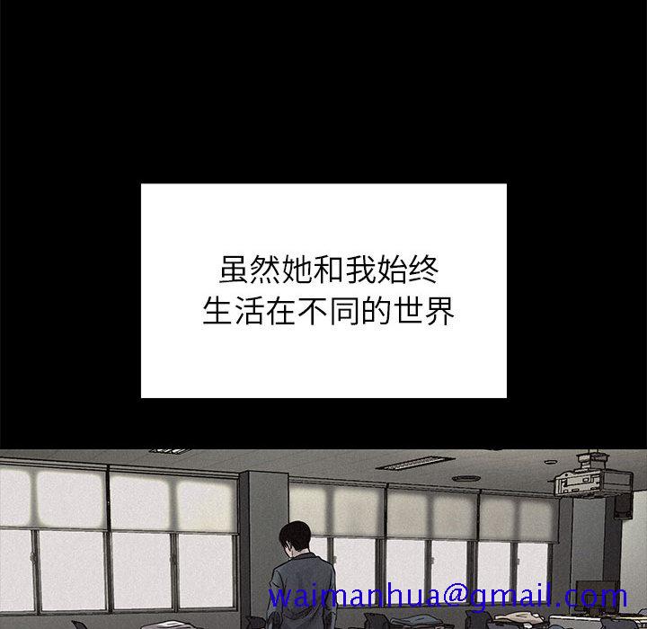 热血格斗[h漫]韩漫全集-热血格斗-第 3 章无删减无遮挡章节图片 