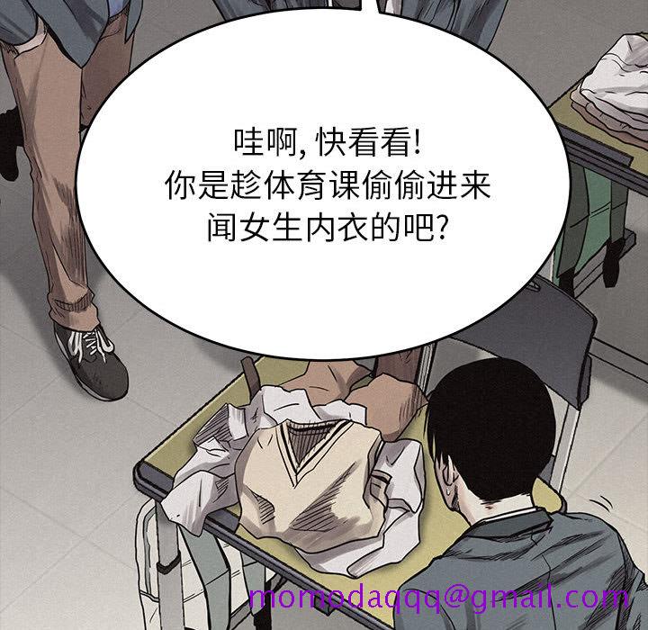 热血格斗[h漫]韩漫全集-热血格斗-第 3 章无删减无遮挡章节图片 