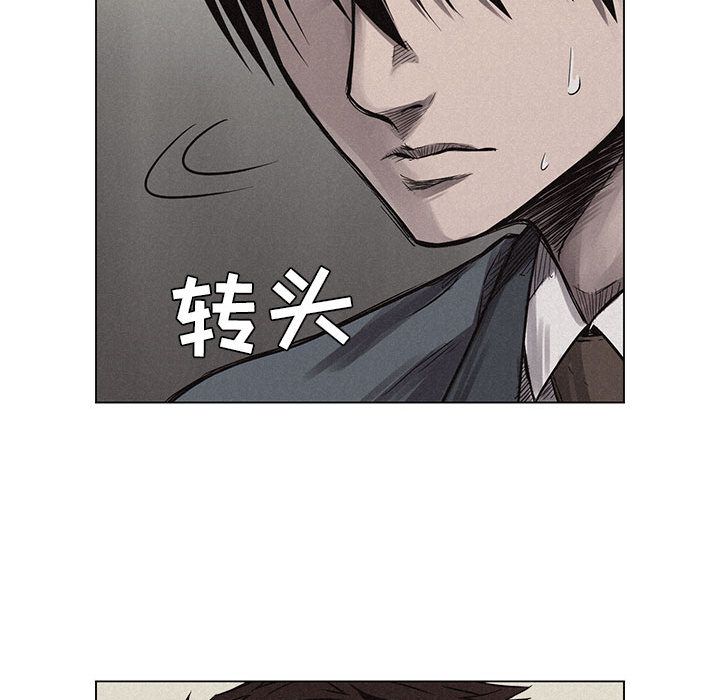 热血格斗[h漫]韩漫全集-热血格斗-第 3 章无删减无遮挡章节图片 