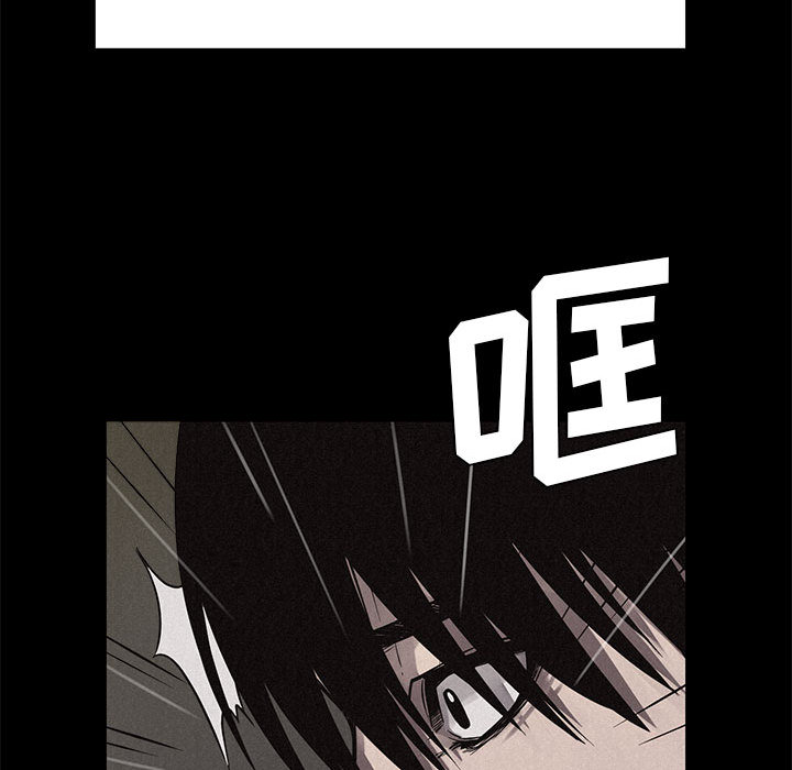 热血格斗[h漫]韩漫全集-热血格斗-第 3 章无删减无遮挡章节图片 
