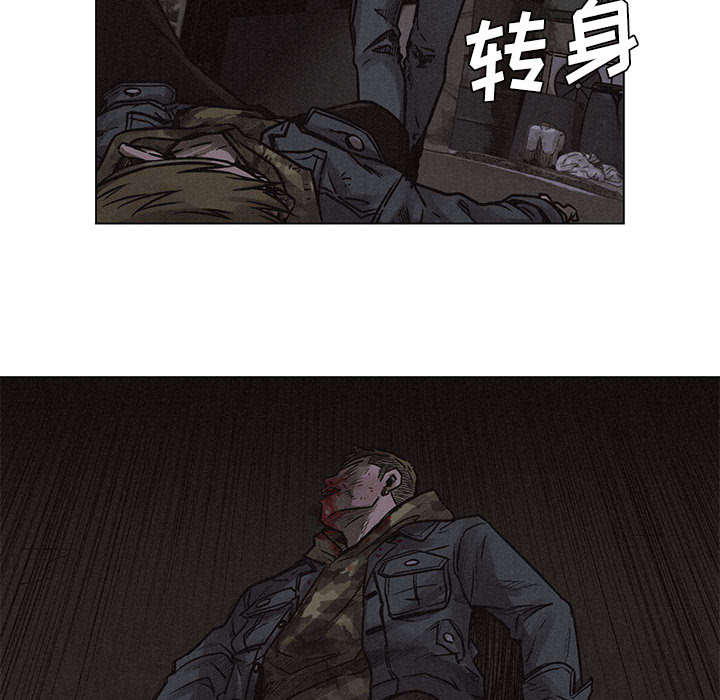 热血格斗[h漫]韩漫全集-热血格斗-第 3 章无删减无遮挡章节图片 
