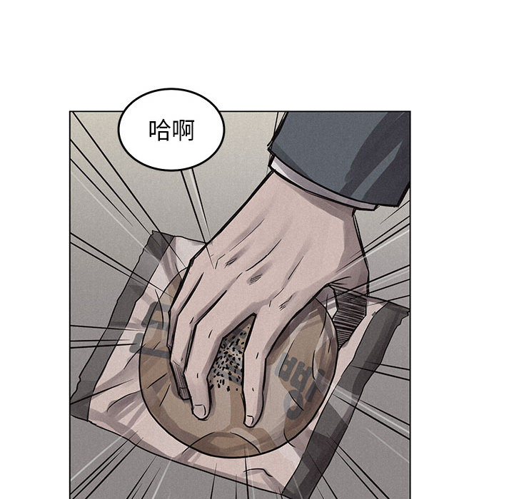 热血格斗[h漫]韩漫全集-热血格斗-第 3 章无删减无遮挡章节图片 