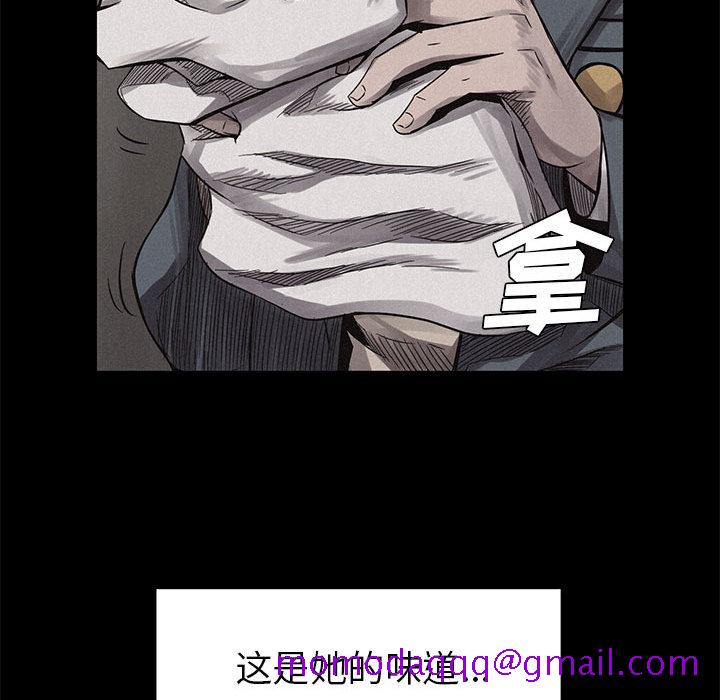 热血格斗[h漫]韩漫全集-热血格斗-第 3 章无删减无遮挡章节图片 