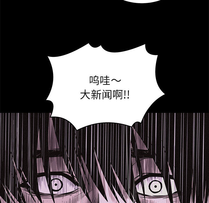热血格斗[h漫]韩漫全集-热血格斗-第 3 章无删减无遮挡章节图片 