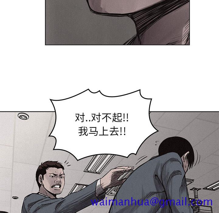 热血格斗[h漫]韩漫全集-热血格斗-第 3 章无删减无遮挡章节图片 
