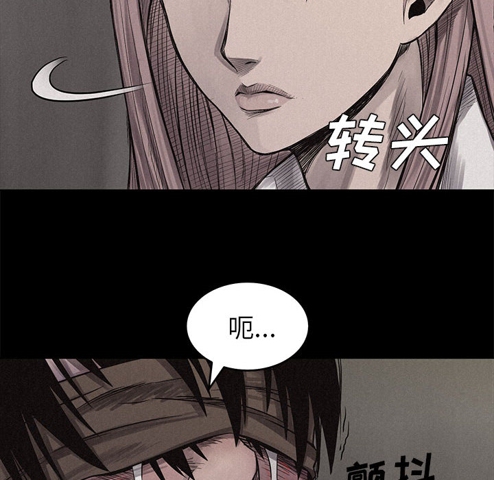 热血格斗[h漫]韩漫全集-热血格斗-第 3 章无删减无遮挡章节图片 
