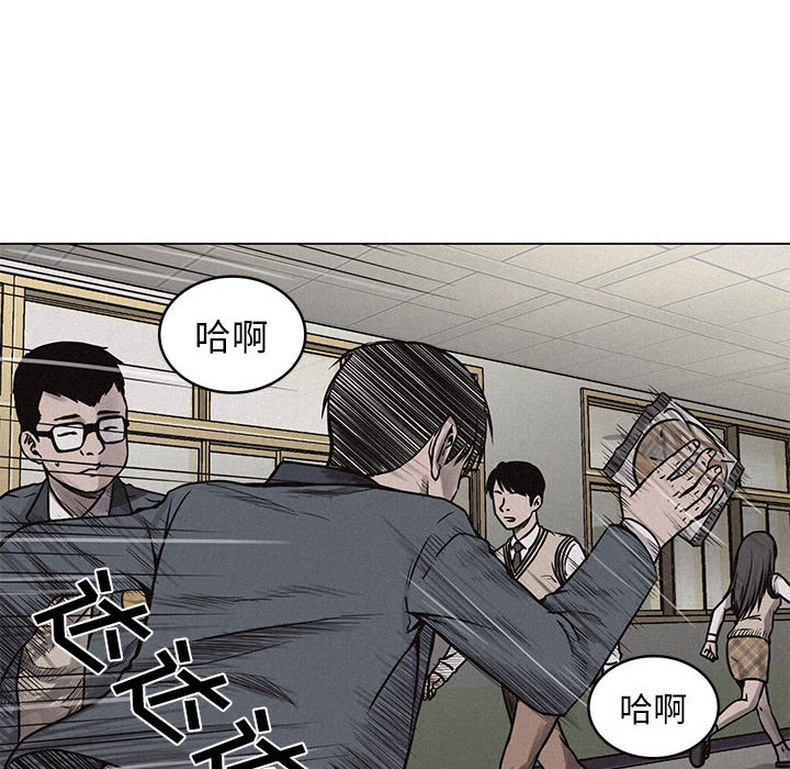 热血格斗[h漫]韩漫全集-热血格斗-第 3 章无删减无遮挡章节图片 