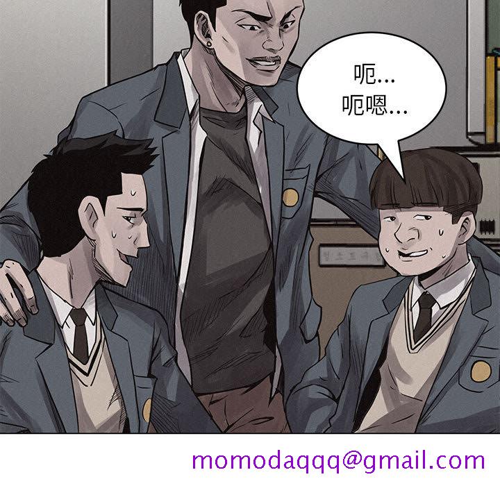 热血格斗[h漫]韩漫全集-热血格斗-第 3 章无删减无遮挡章节图片 