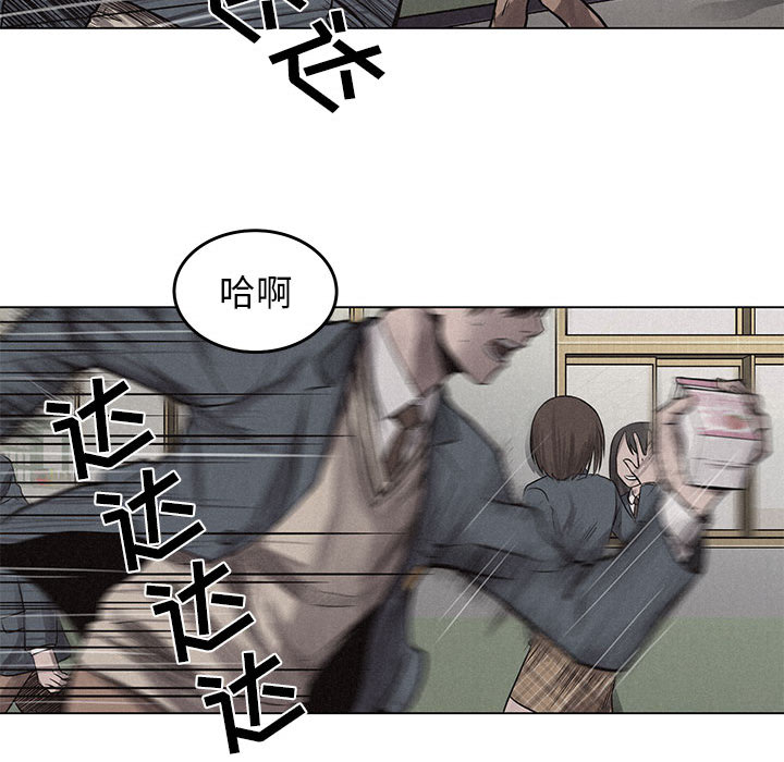 热血格斗[h漫]韩漫全集-热血格斗-第 3 章无删减无遮挡章节图片 