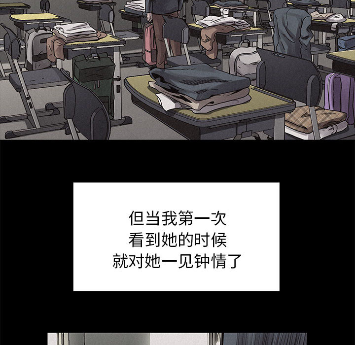 热血格斗[h漫]韩漫全集-热血格斗-第 3 章无删减无遮挡章节图片 