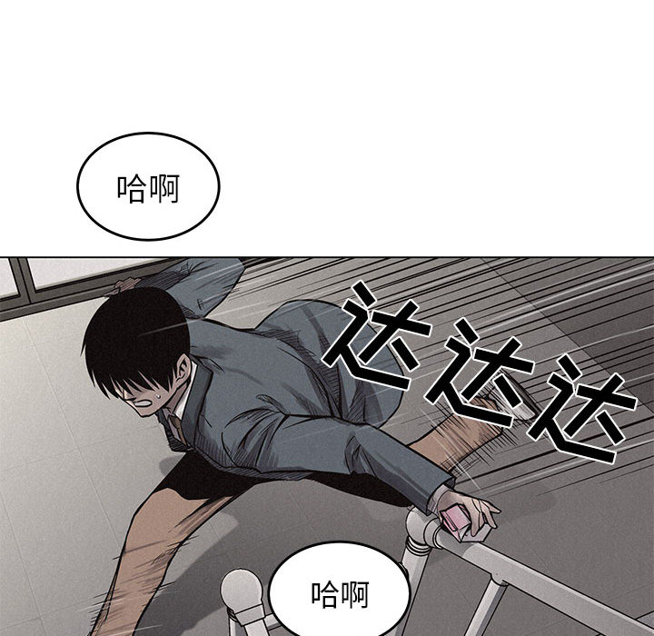 热血格斗[h漫]韩漫全集-热血格斗-第 3 章无删减无遮挡章节图片 