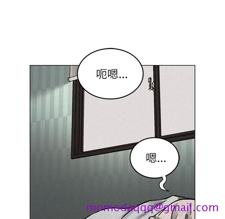 热血格斗[h漫]韩漫全集-热血格斗-第 3 章无删减无遮挡章节图片 