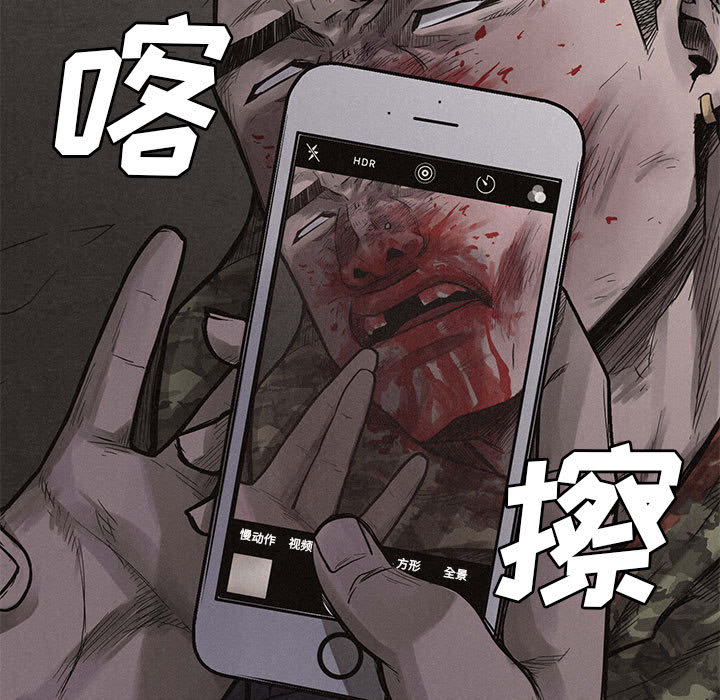 热血格斗[h漫]韩漫全集-热血格斗-第 3 章无删减无遮挡章节图片 