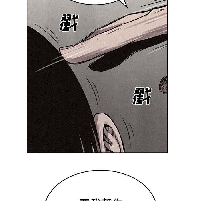 热血格斗[h漫]韩漫全集-热血格斗-第 3 章无删减无遮挡章节图片 
