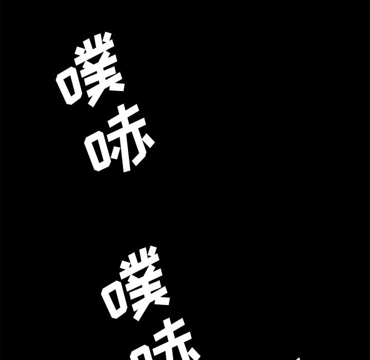 热血格斗[h漫]韩漫全集-热血格斗-第 3 章无删减无遮挡章节图片 