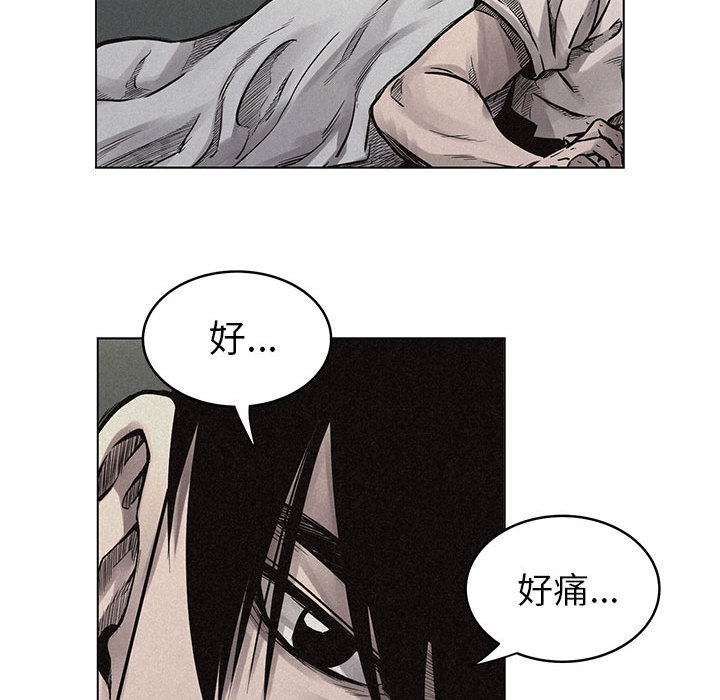 热血格斗[h漫]韩漫全集-热血格斗-第 3 章无删减无遮挡章节图片 