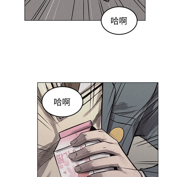 热血格斗[h漫]韩漫全集-热血格斗-第 3 章无删减无遮挡章节图片 