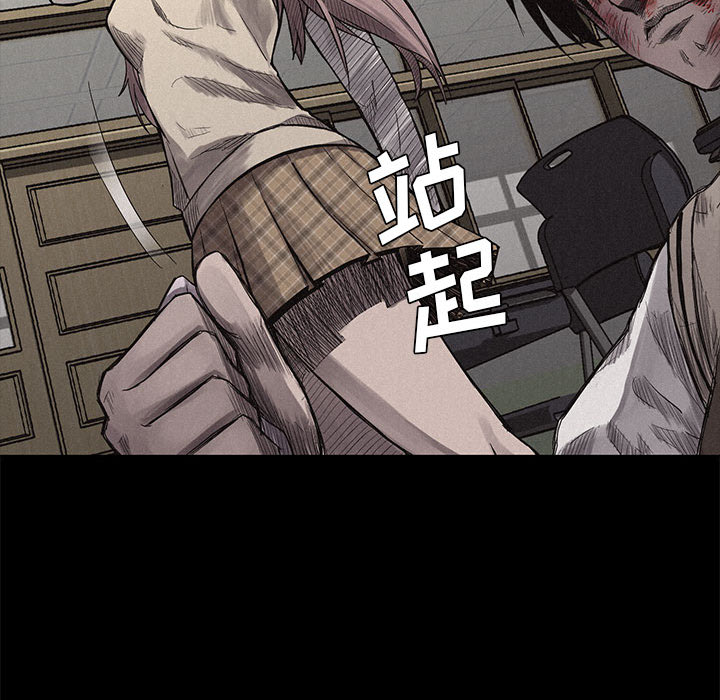 热血格斗[h漫]韩漫全集-热血格斗-第 4 章无删减无遮挡章节图片 
