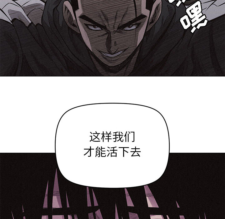 热血格斗[h漫]韩漫全集-热血格斗-第 4 章无删减无遮挡章节图片 