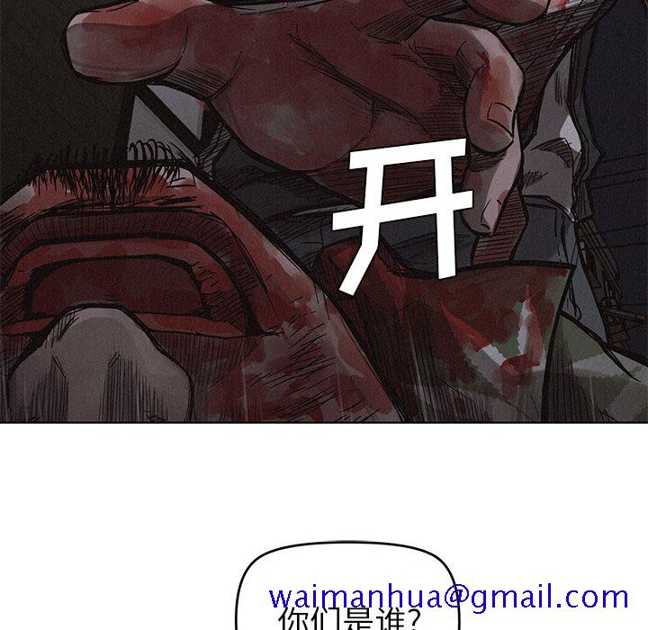 热血格斗[h漫]韩漫全集-热血格斗-第 4 章无删减无遮挡章节图片 