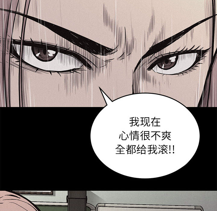 热血格斗[h漫]韩漫全集-热血格斗-第 4 章无删减无遮挡章节图片 