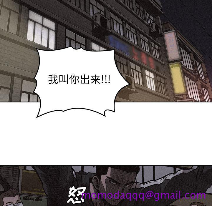热血格斗[h漫]韩漫全集-热血格斗-第 4 章无删减无遮挡章节图片 