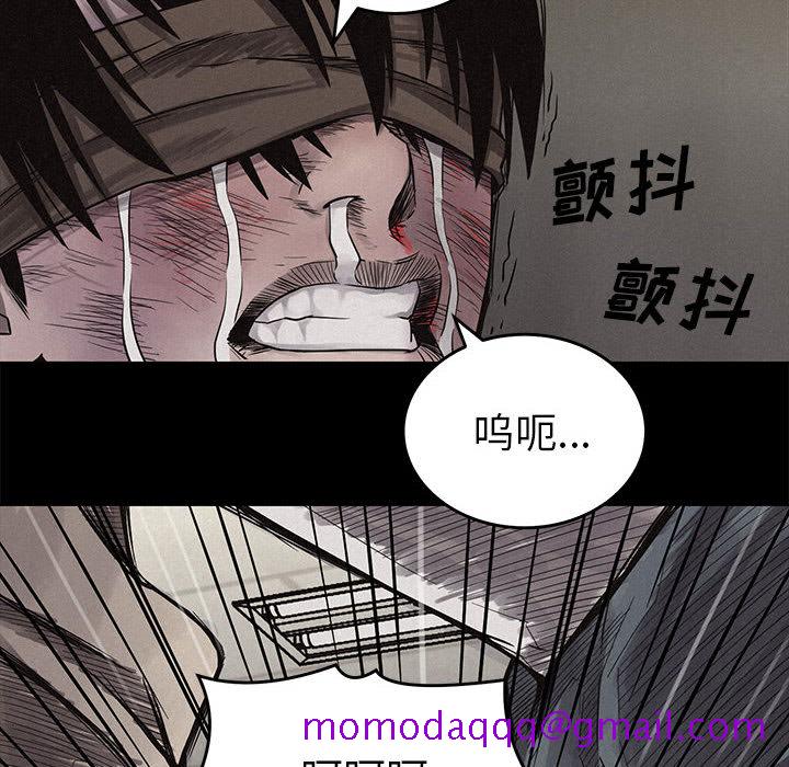 热血格斗[h漫]韩漫全集-热血格斗-第 4 章无删减无遮挡章节图片 